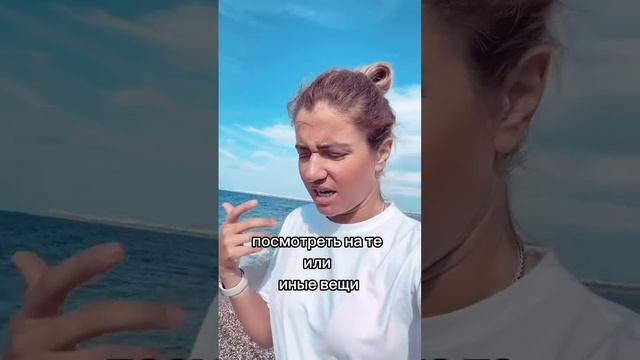 Затмение. Ретроград. Маятник. Что происходит в это время и как себя вести. смотреть онлайн