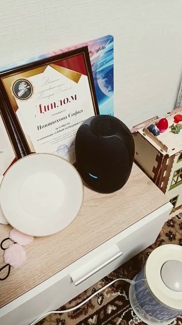 Маруся смотреть онлайн