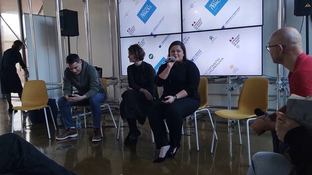 Выставка «Коллективный урбанизм» (дискуссия-4) смотреть онлайн