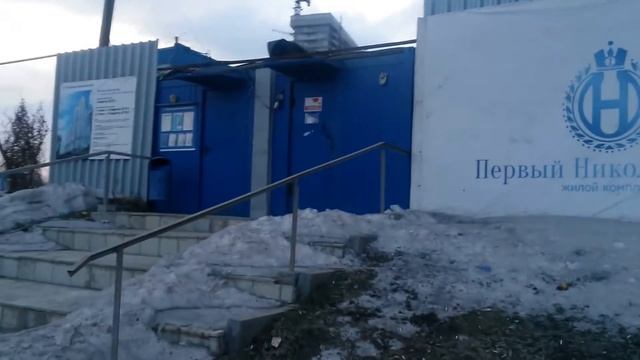 ПН Март 2017 Остановка Готвальда Черепанова смотреть онлайн