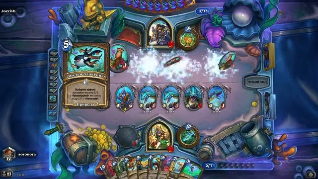 Live 05.11.2022 14:35 смотреть онлайн