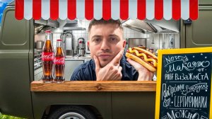 НАКОРМИЛИ ВСЮ ДЕРЕВНЮ С ДЕДОМ И ДРУЗЬЯМИ🍔| НАГЛЫЕ ПОДПИСЧИКИ!