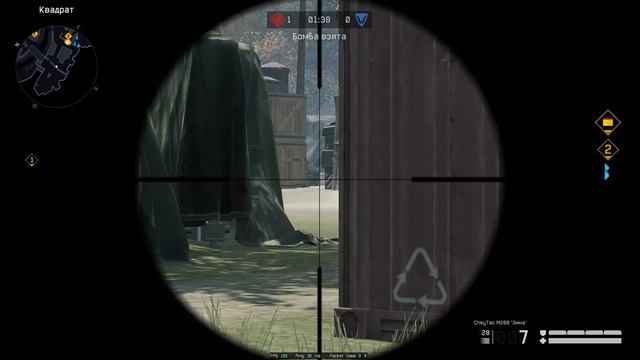 Hightlights 4 + Моменты с слитого турнира...