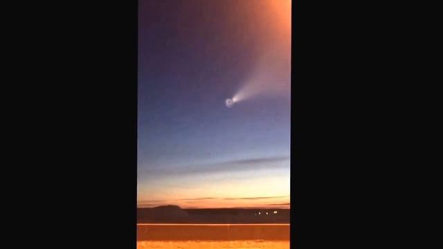 НЛО на Тюменью 17.11.2015 в 17:20 смотреть онлайн