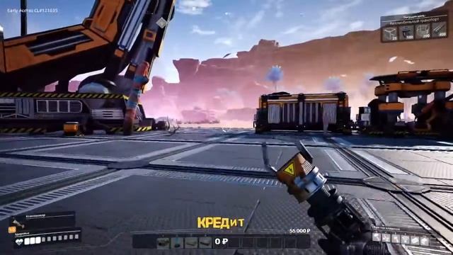 Satisfactory Early Access #3 - Запускаем человека в космос!!! смотреть онлайн