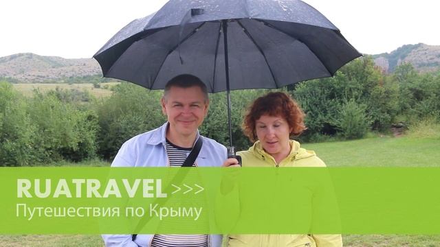 Ruatravel отзывы. Экскурсионный тур в Крым (01 11 n2) смотреть онлайн