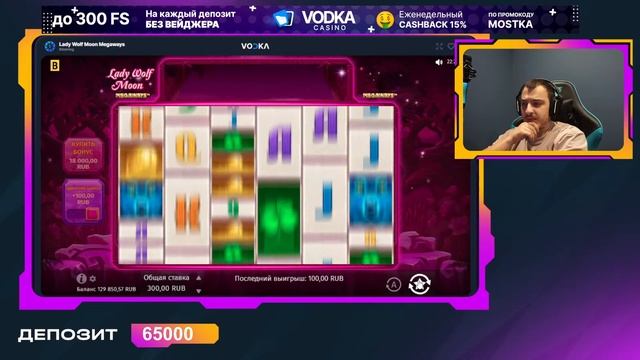 ПОРА БЫ УЖЕ ЛЯМчик ЗАНЕСТИ смотреть онлайн