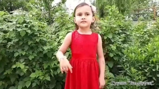 1 мая - День единства народов Казахстана смотреть онлайн