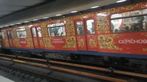 Метро Новосибирск. Площадь Маркса - Речной Вокзал - Гагаринская.