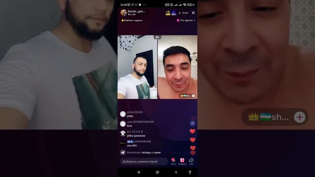 Sardor ganster oz siygini ichdi . iflos/ Сардор пил свою мочу тик батл Сампо смотреть онлайн