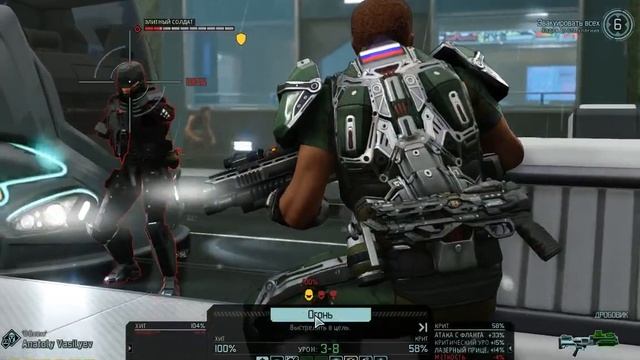 X-COM 2 FTW (Прохождение) ч.40 смотреть онлайн