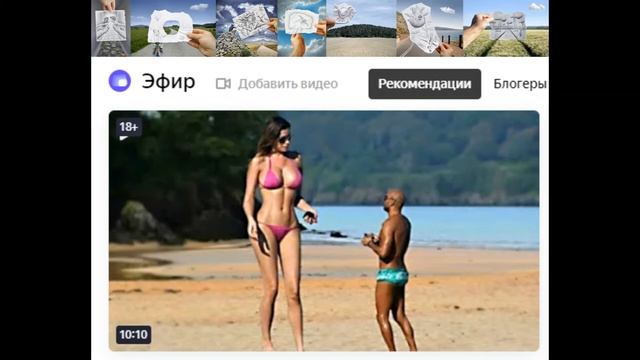 На десерт сегодня КОСМОС. смотреть онлайн