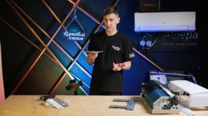 Самый дешевый HAIER - on/off Серии TUNDRA