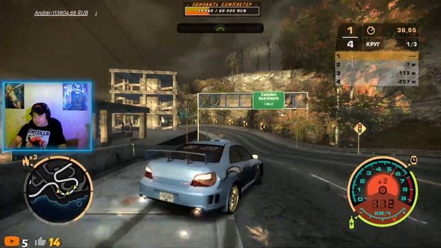 НЕ ЧАТ РУЛЕТКА / NFS: MOST WANTED / ПРОХОЖДЕНИЕ / СТРИМ #3 смотреть онлайн