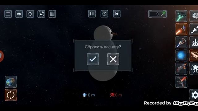 как разблокировать все планеты в игре Солар смеш смотреть онлайн