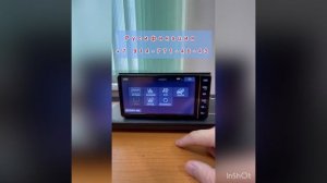 РУСИФИКАЦИЯ ЯПОНСКОЙ МАГНИТОЛЫ TOYOTA NSZT-Y68T / NSZT-W68T