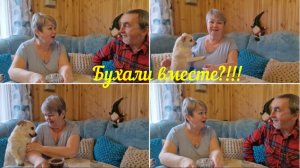 ЕСТЬ ТЕМА ДЛЯ РАЗГОВОРА,РАССКАЖУ ВАМ НЕМНОГО ПРО НАШЕГО ДРУГА СЕРЁГУ.