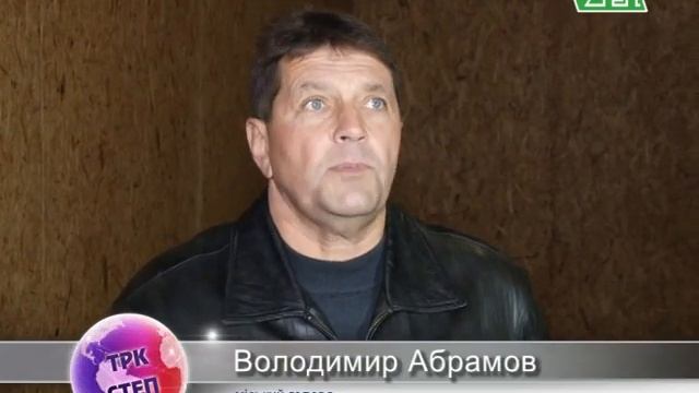 Візит Володимира Абрамова на овочесховище смотреть онлайн
