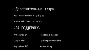 Жуткий сталкер - JOHN DOE + PLUS ПОЛНОЕ ПРОХОЖДЕНИЕ (ВСЕ КОНЦОВКИ) | ritsu ☽