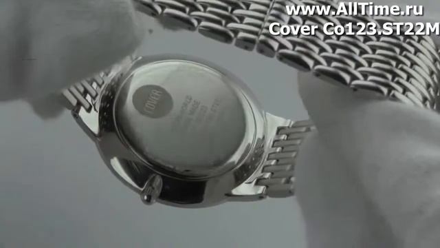Мужские наручные швейцарские часы Cover Co123.ST22M смотреть онлайн