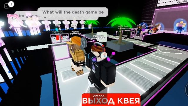 играем в пилу!!!! смотреть онлайн