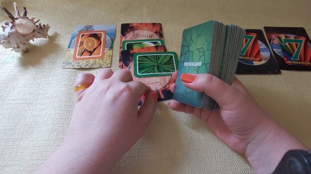 РЕТРОГРАДНЫЙ МЕРКУРИЙ| АКТУАЛЬНАЯ ИНФА ИЗ ПРОШЛОГО | ТАРО ОНЛАЙН смотреть онлайн