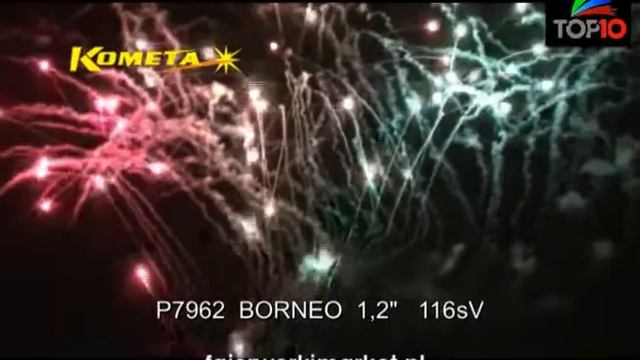 P7962 Kometa fajerwerkimarket смотреть онлайн