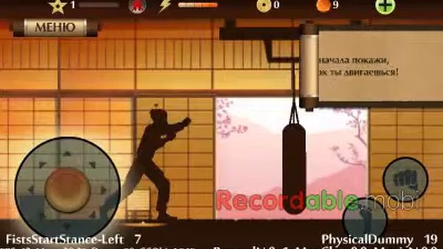 Обзор взлома shadow fight 2 смотреть онлайн