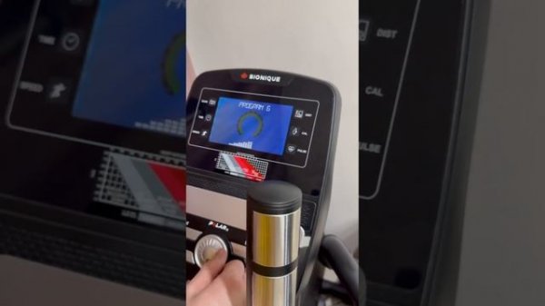 Отзыв #4 на эллипс Bionique F-Drive X90 (Eleptika.ru)