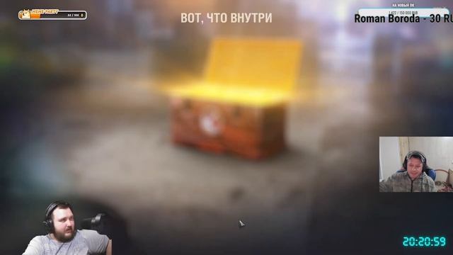 Просто открываем коробки. ОТКРЫТИЕ МАРСИАНСКИХ КОНТЕЙНЕРОВ / МИР ТАНКОВ. Кельтуз.