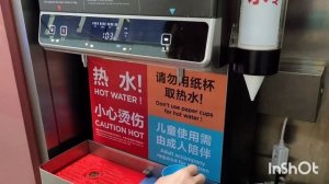 Аэропорт Шанхая -Пудун. Транзит через Китай.