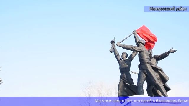 Информ выпуск 27 января 2022 смотреть онлайн