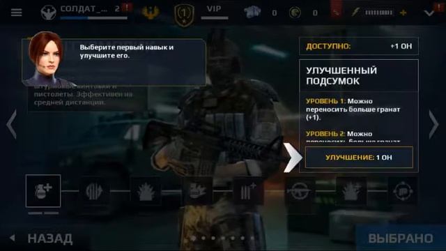 ПРОХОЖДЕНИЕ MODERN COMBAT 5 ЗАТМЕНИЕ смотреть онлайн