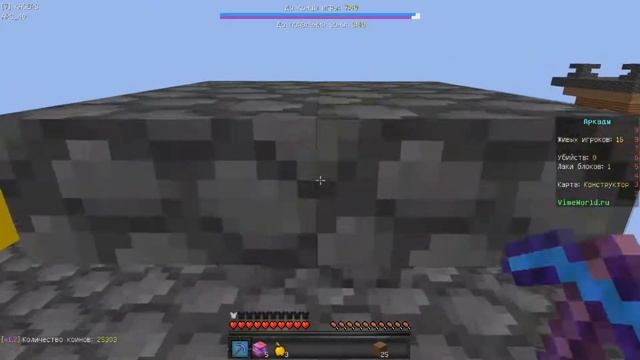 ТОП 3  РП #1 // ТОП РП ДЛЯ ПВП // ЛУЧШИЕ РЕСУРСПАКИ // ТЕКСТУРПАКИ // LuckyWars вайм