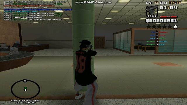 gta sa 2019 03 26 00 03 32 959 смотреть онлайн