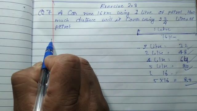 Class 7 - Exercise 2.3 - Q 7 | A car runs 16 km using 1 litre of petrol how much distance will it смотреть онлайн