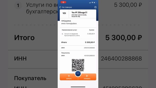 Астероидный парк: Рай для метеорных страстников