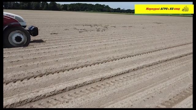 Поливна система GЕ 110540, представена от Меркурий Агро и Ко смотреть онлайн