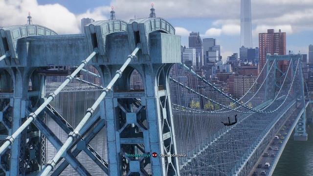 Marvel's Spider-Man 2 Прохождение #2 (Хорош ныть Паркер дали работу Бери!!!)