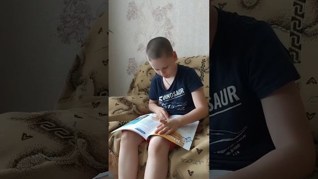 Я читаю про космос😊5 июня 2024 г. смотреть онлайн