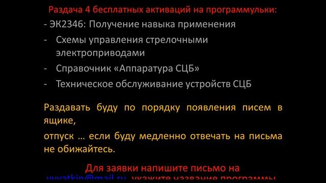 400 подписчиков раздача ключей смотреть онлайн