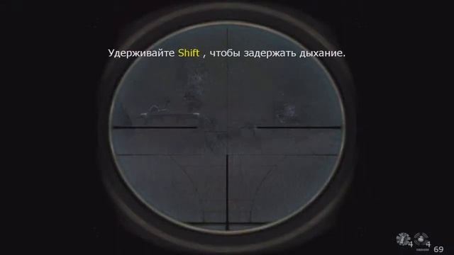 Call of Duty 4MW (Полное затмение) [by Bear] смотреть онлайн