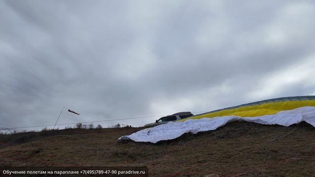 Взлет на параплане Joy-3 (гора Кефир, Дагестан) смотреть онлайн
