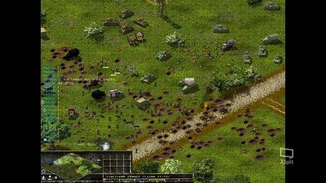 RWG 3.45 - лучшая игра солнечной системы