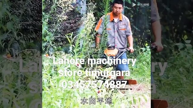 lahore machinery store timurgara the home of machinery смотреть онлайн