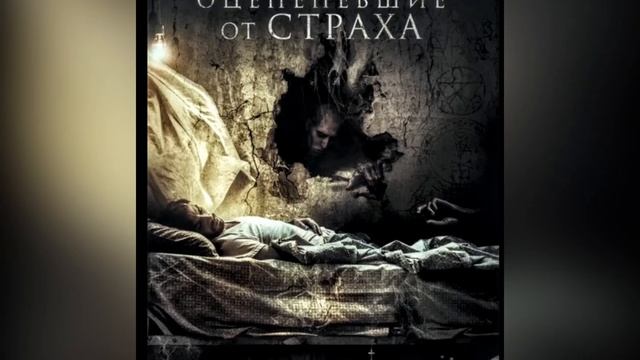 СПЕЦИАЛЬНО ДЛЯ ВАС 🔥 ТОПЧИК ФИЛЬМОВ ЗА ПРОШЛУЮ НЕДЕЛЮ ОТ PICANTE 🌶️НЕ БЛАГОДАРИТЕ👹❤️🤟 смотреть онлайн