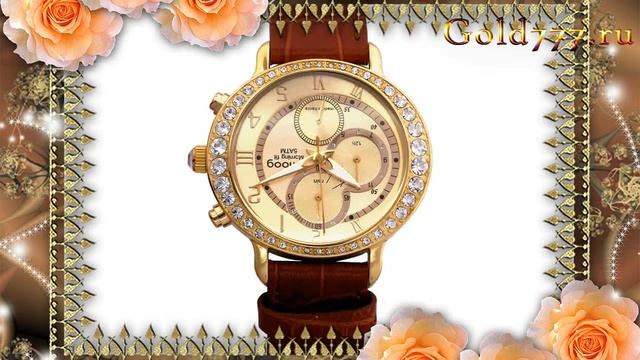 Часы бижутерия У10Ч100045 смотреть онлайн