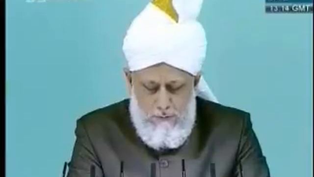 Проповедь Хазрата Мирзы Масрура Ахмада (20-08-10) часть 7 смотреть онлайн