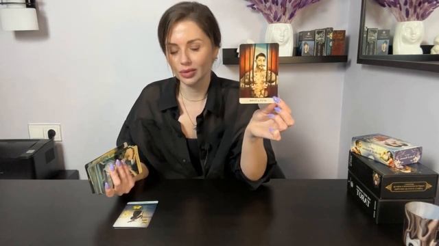 ВСЕ ЗНАКИ - Лунное ЗАТМЕНИЕ | ТАРО Прогноз