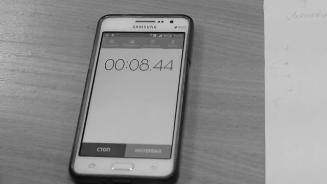 Астрономическая игра ( Орленок 4 смена ) смотреть онлайн